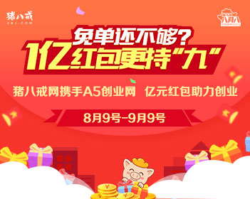 最有白玉兰奖潜质电视剧